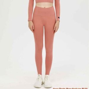 seluar pendek senaman merah jambu Ruxi my1729